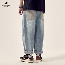 Fugui bird jeans Mens 2021 new spring and autumn Harlan relaxed broadleg coarse grain Pu-ty hair side straight cylinder pendant feel