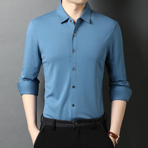 Rich and bird spring autumn season mulberry silk long sleeve shirt mens Korean version casual shirt business 100 hitch a handsome fashion man