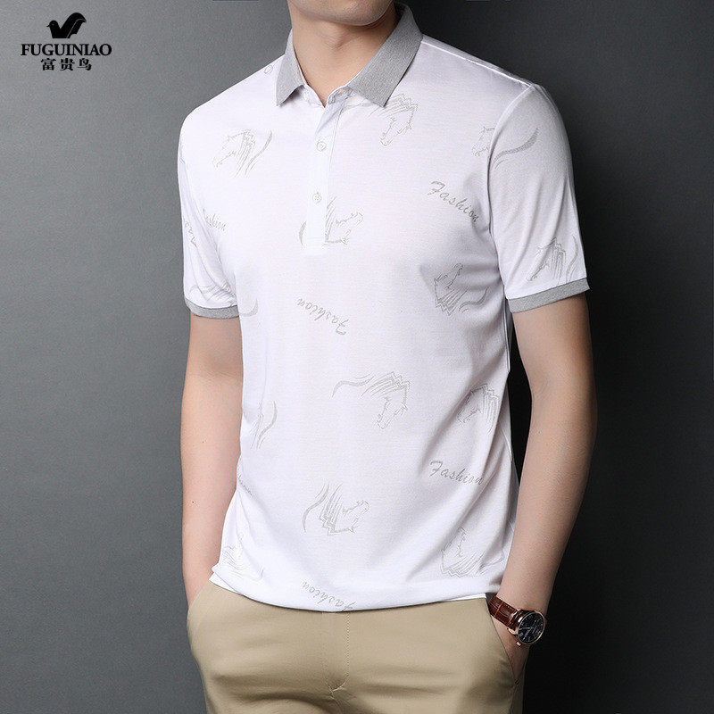 Rich Bird 2021 summer men's short-sleeved POLO shirt T-shirt casual shirt handsome and versatile trend collar lapel T-shirt