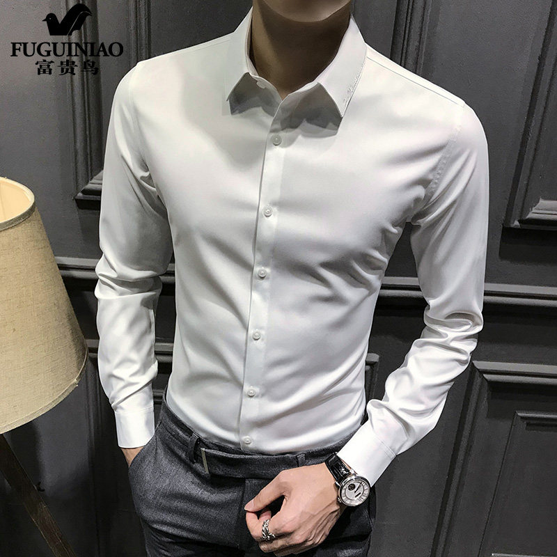 Rich Bird Shirt Men's Long Sleeve Slim Korean Style Trend Autumn and Winter Plus Fleece Top Free Ironing Business Casual Shirt
