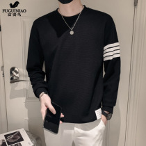 Rich and bird vettiy mens spring autumn season Chains relaxed 2021 new round collar No hat trend 100 hitch set head mens clothing