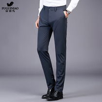 Rich and expensive bird style Western pants mens summer slim fit 100 hitch fit casual black long pants business positive dress mens pants