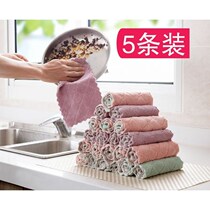 Daily small mall life household audience full of 9 9 yuan nine block nine 1-5 unit respectively 6 yuan small gifts