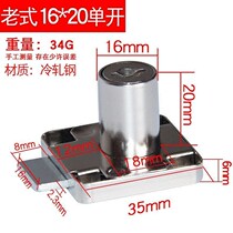 Pumping lock bedroom flexion lock lock cabinet wardrobe lock drawer lock with desk universal household link