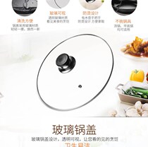 Iron 34cm glass clips 33cm general s high temperature resistant 30 household cooking pot handle cauldron