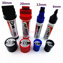 Large-capacity POP Mark pen thick head drawing writing big head oil pen thick and wide flat head pen can be added with ink