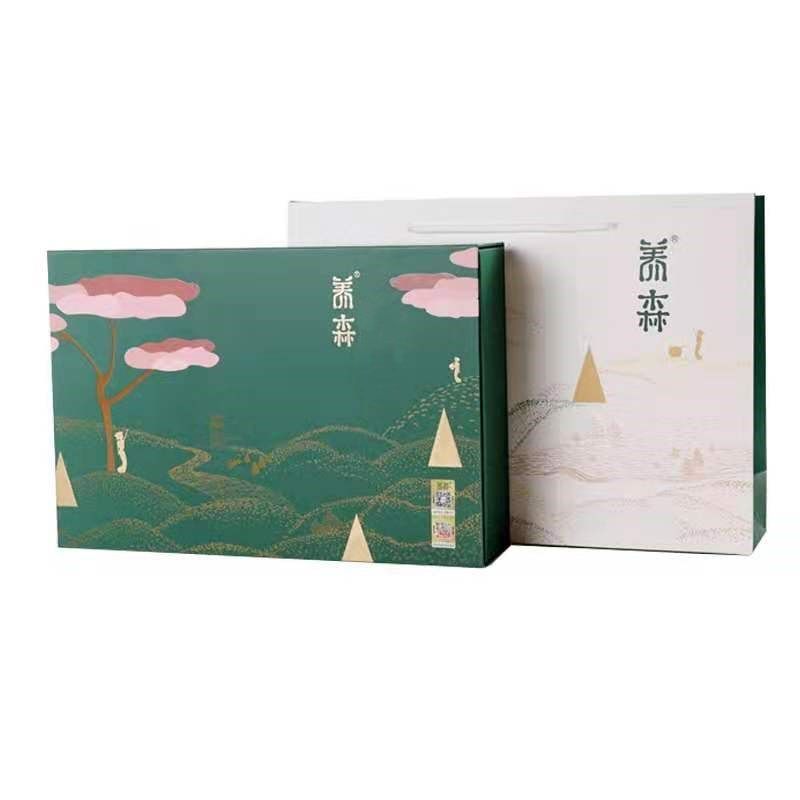 Yangsen external application pack new packaging official micro-business with the same pretty plastic sleeve Bei Lifu belt hot compress belly medicine pack