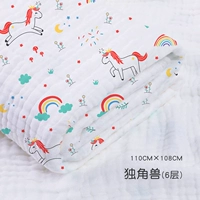 Радужный, марлевый, хлопковый, 110×108см