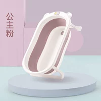 Одиночный фанат Pot-Princess (без подарка)