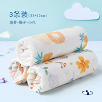 [3 установки] Little Flower Lion (33CMX70CM) 6 слоев пряжи