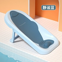 Тихий синий