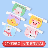 5 обновлений (рекомендуется L) 6 -й этаж