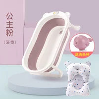 Princess Powder+подвеска (случайным образом распределяла цвет чашки для мытья волос)