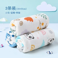 [3 части] Little Panda (30CMX50CM) 6 слоев пряжи