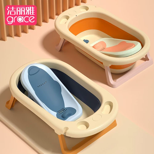 Детская универсальная нескользящая трубка для новорожденных для младенца с сидением, ванна для купания