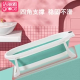 Средство детской гигиены, детская складная ванна для домашнего использования для новорожденных с сидением