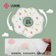 Jialiya disposable salva towel baby bib newborn baby waterproof bib eating anti-dirty spitting pad towel