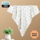 (Шестислойное полотенце высокой плотности) Weather Panda/Baby Gauze Bath Towel
