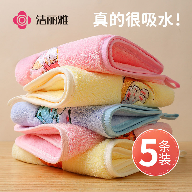 Lilyya baby towel freshman ultra soft special saliva towel baby bath wash small square towel child wash face towel-Taobao