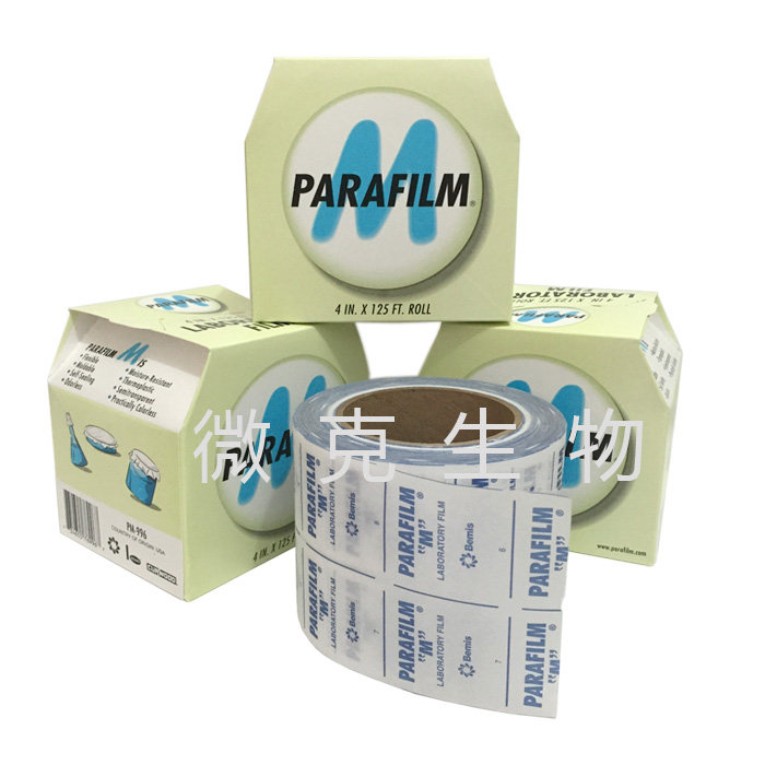 促销PM996封口膜parafilm科研实验室用原装美国进口封瓶蜡膜