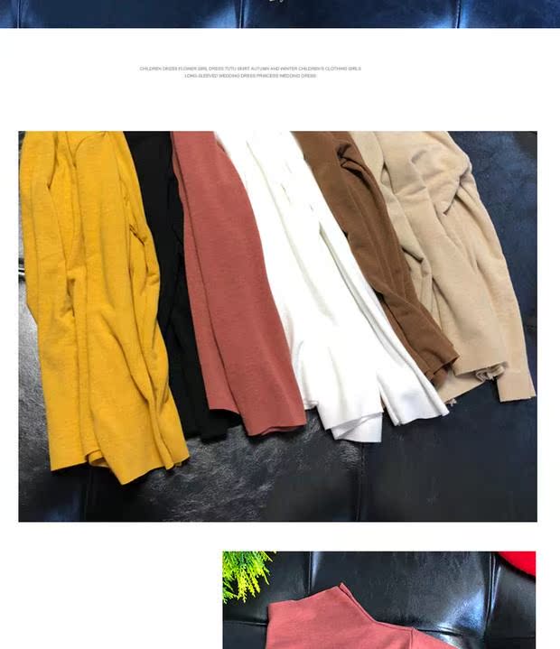 Mùa thu cô gái mới hoang dã mềm mại modal cotton nửa chiều cao cổ áo mỏng chạm đáy áo trẻ em áo thun dài tay ao thun be trai han quoc