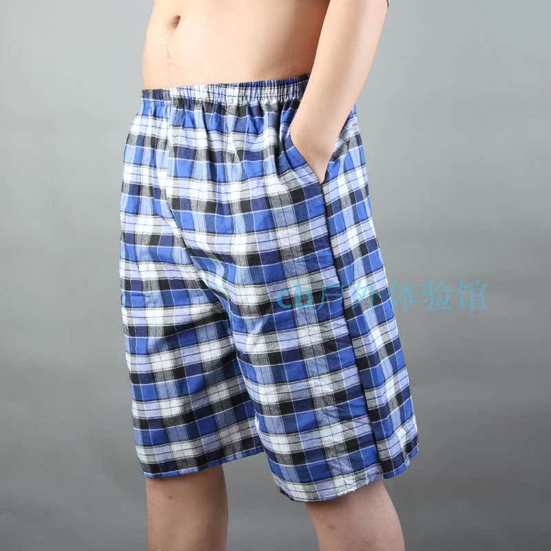 Pantalon pyjama Moyen-âge - Ref 724952 Image 19