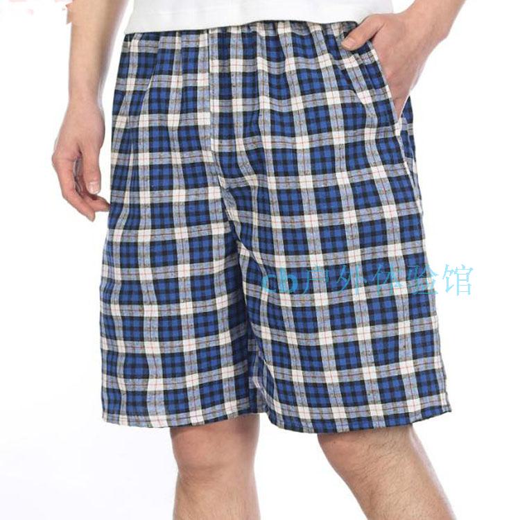 Pantalon pyjama Moyen-âge - Ref 724952 Image 12