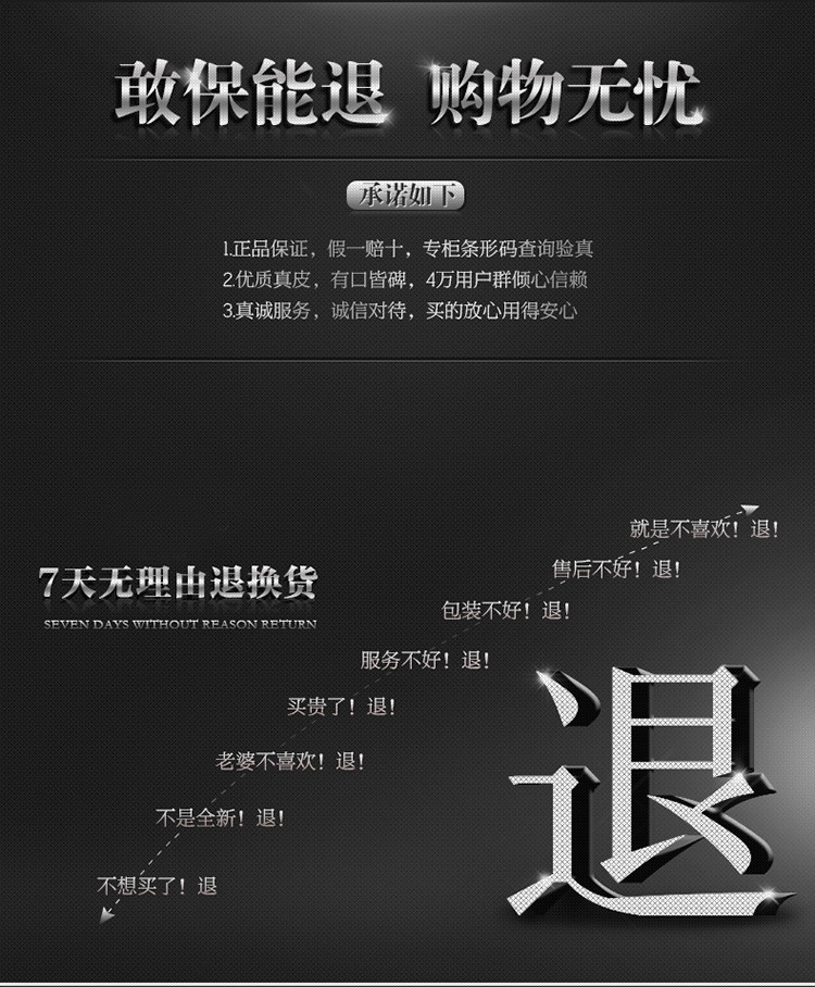 Sac pour homme - Ref 50137 Image 33