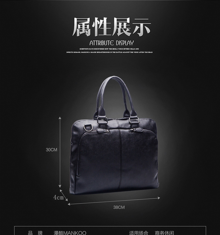 Sac pour homme - Ref 50137 Image 9