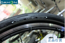 Dahon big line p18 original tire sp18 tire 20x1 35 tire kenda light 406 road tire