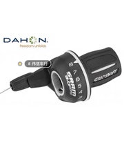 Dahon big line P8 turn handle SRAM Speedlink 3 0 hand dial 8-speed dial kbc083 transmission universal x7 rear dial