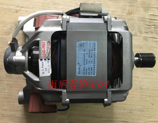Samsung Roller Washing Machine Motor Motor Motor WF1702WCS1600NCW WCS WF1804WPY