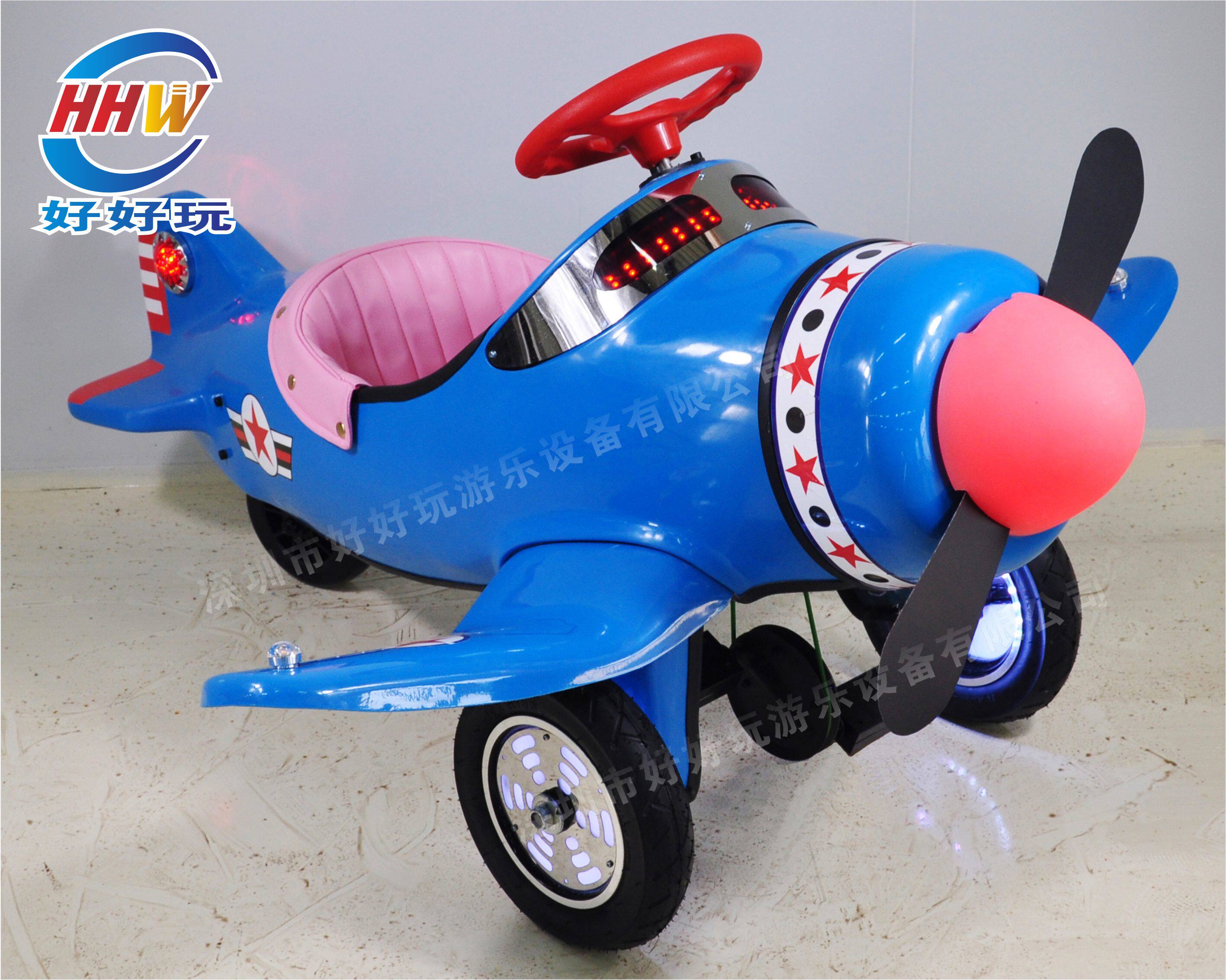 Children's indoor outdoor aircraft tank indoor commercial family toy car have fun pedal dynamic music timing