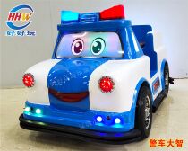 Good fun for children simulates driving school car town super traffic city room inside and outside a parent-child double play toy car