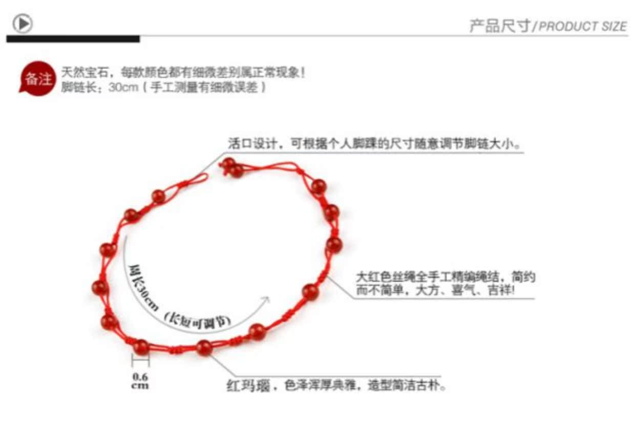 Phục hồi chức năng SpongeBob Red Rope Anklet Red Red Agate Evil Transit Anti-Small Simple Fashion Fashion Trang sức pha lê Nữ vòng chân bạc tây tạng