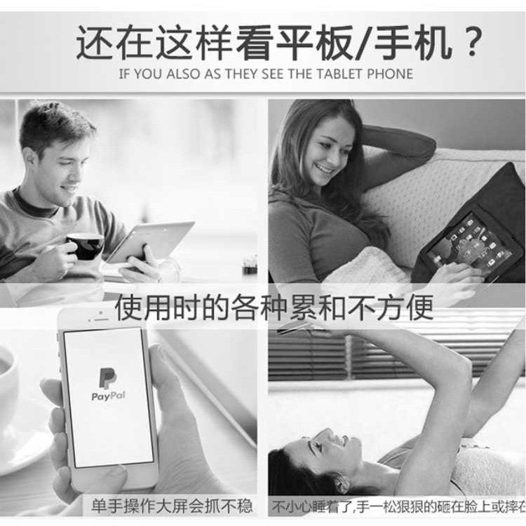 Support téléphone mobile - Ref 1354731 Image 40