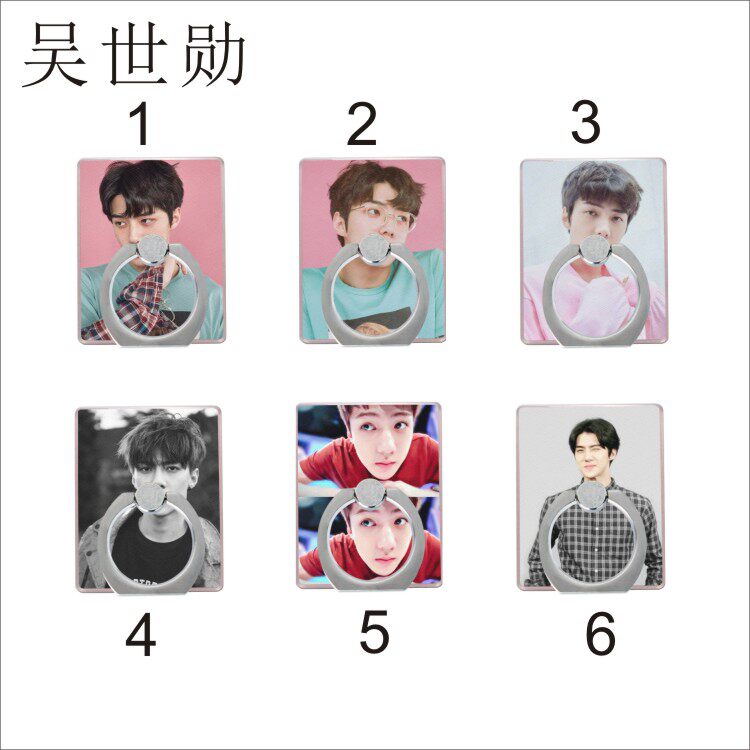 Support téléphone portable - Ref 1355150 Image 20