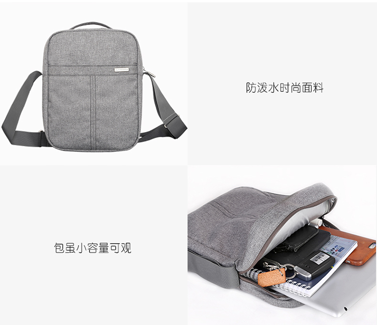 Mangofu ngập mặn ngoài trời vai túi người đàn ông và phụ nữ đa chức năng túi Messenger ba lô thể thao giải trí túi 0419 túi lyn
