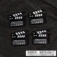 4 Изумрудные зеленые ноты фильма Фильм.