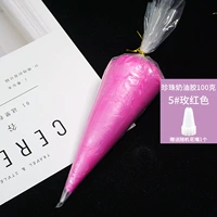 Кремовый, красный, 100 грамм