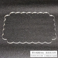 Глубокий хаки цвет нижней пластины