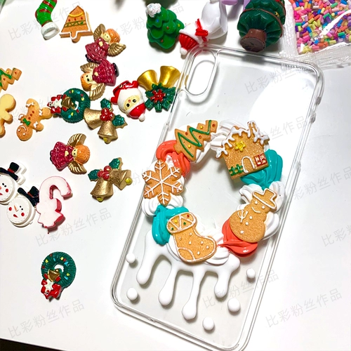 比彩 Кремовая реалистичная игра с едой, чехол для телефона, пенал, аксессуар, DIY