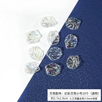 Желтовато-коричневый