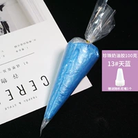 Кремовый, лазурный, 100 грамм