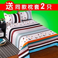 Ký túc xá sinh viên hè đơn giường đơn dày 1,5 m cotton 1,8m giường đôi đơn ga nệm đẹp