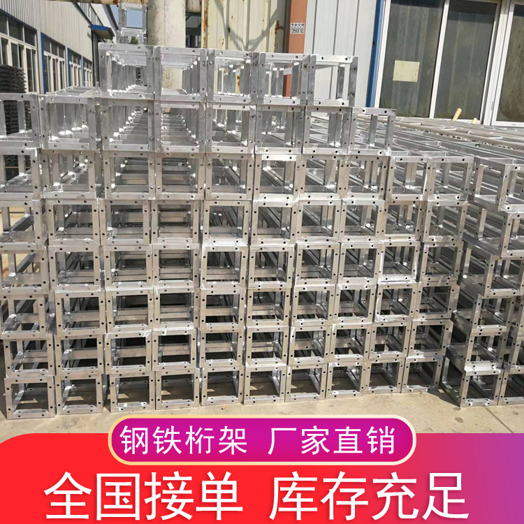 Exhibition Canopy House Hot Plated Square Pipe Truss Wedding frame Steel Outdoor Stage Spray-painted Advertising Racks