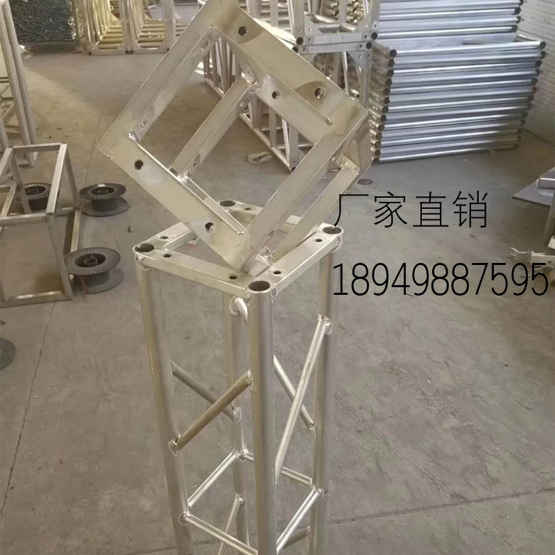 Stage truss frame steel wedding small truss round tube frame background frame aluminum alloy light stand factory direct sales
