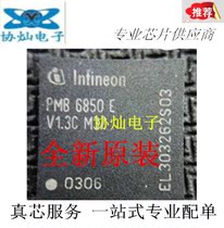 New original PMB6850EV1 3CM34 BGA package electronic components IC integrated circuit chip
