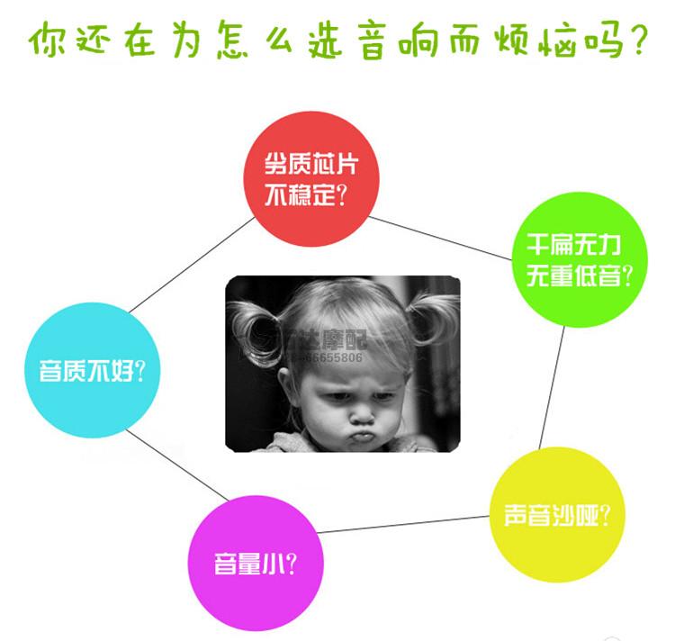 Loa xe máy loa siêu trầm sửa đổi loa thùng đôi công suất cao Loa 4 inch vỏ nhựa chống nước điều khiển từ xa loa chống nước cho xe máy