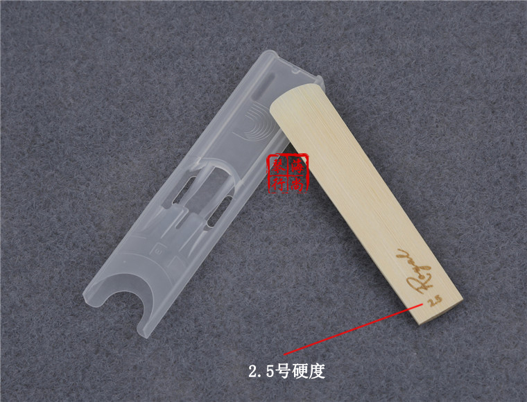American RICO Royal Blue Box B-phẳng Alto Saxophone Reed Royal Ruikou Haishang Nhạc cụ - Phụ kiện nhạc cụ dây đeo guitar
